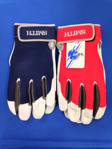 Smith Gloves